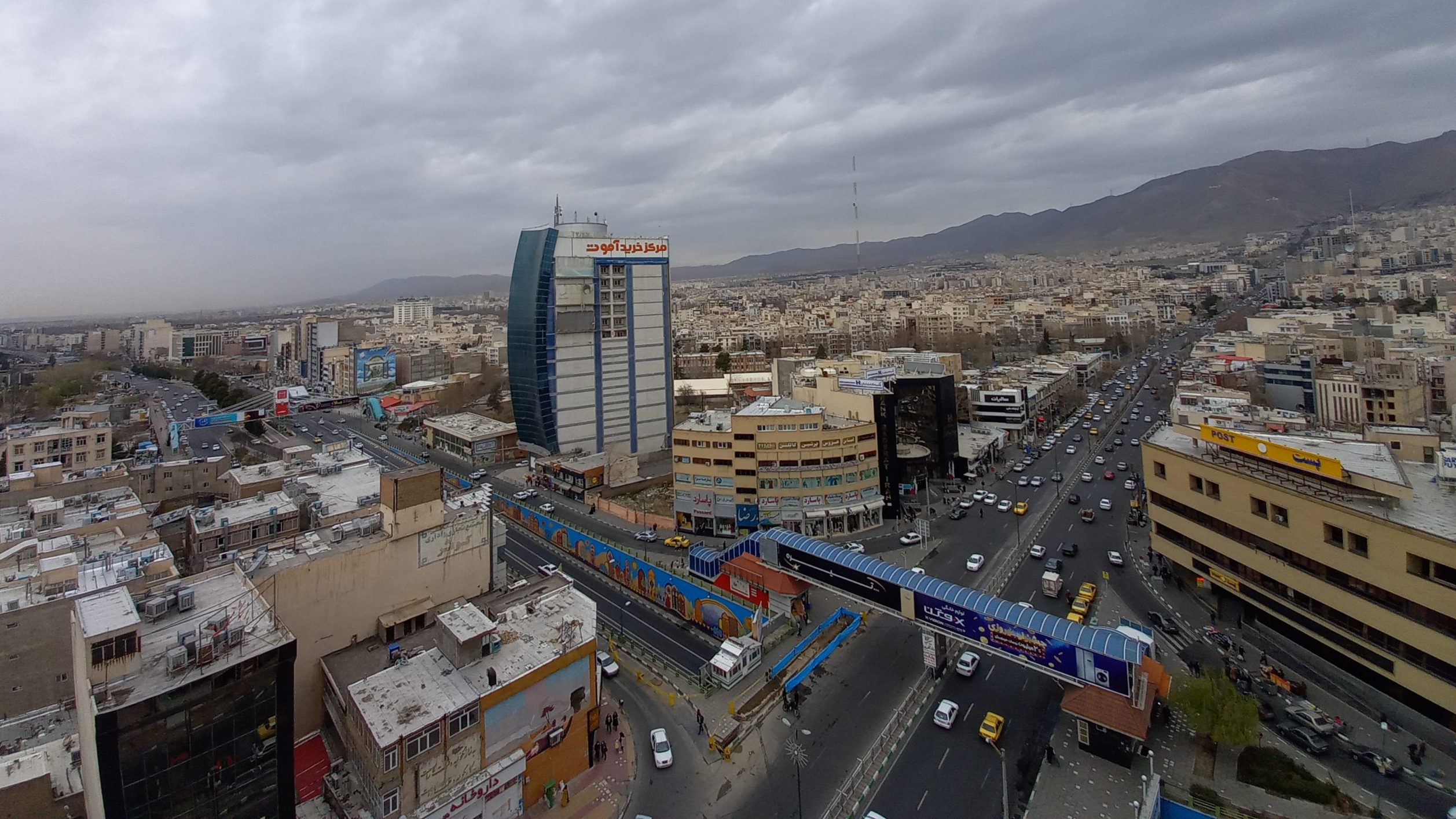 استان البرز