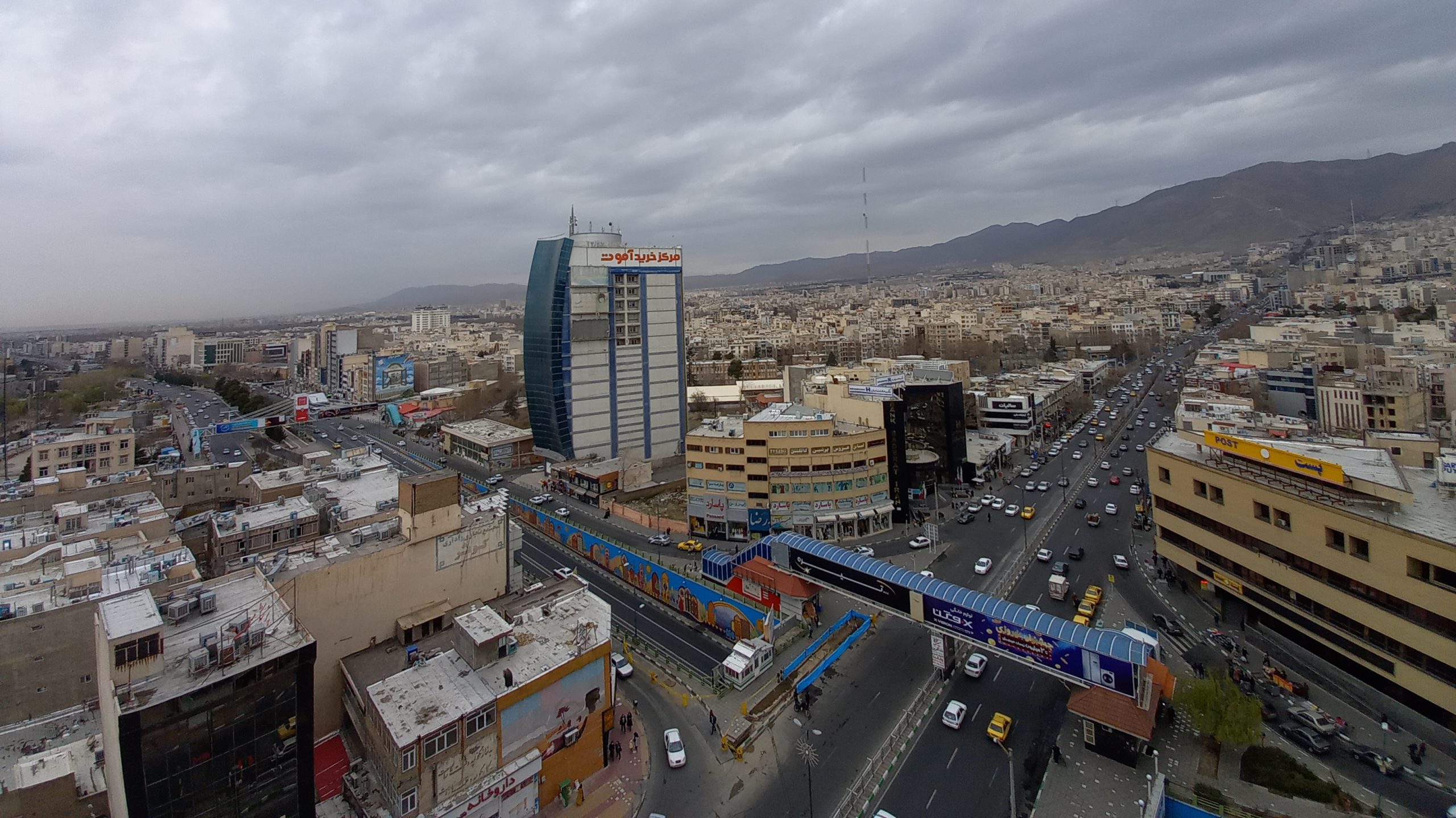 شهر ، از من و ما آغاز می شود